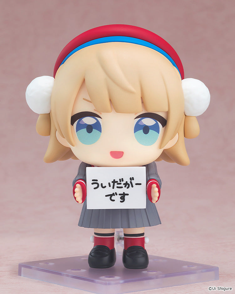 Nendoroid 3080 Uidaga (Shigure Ui)
