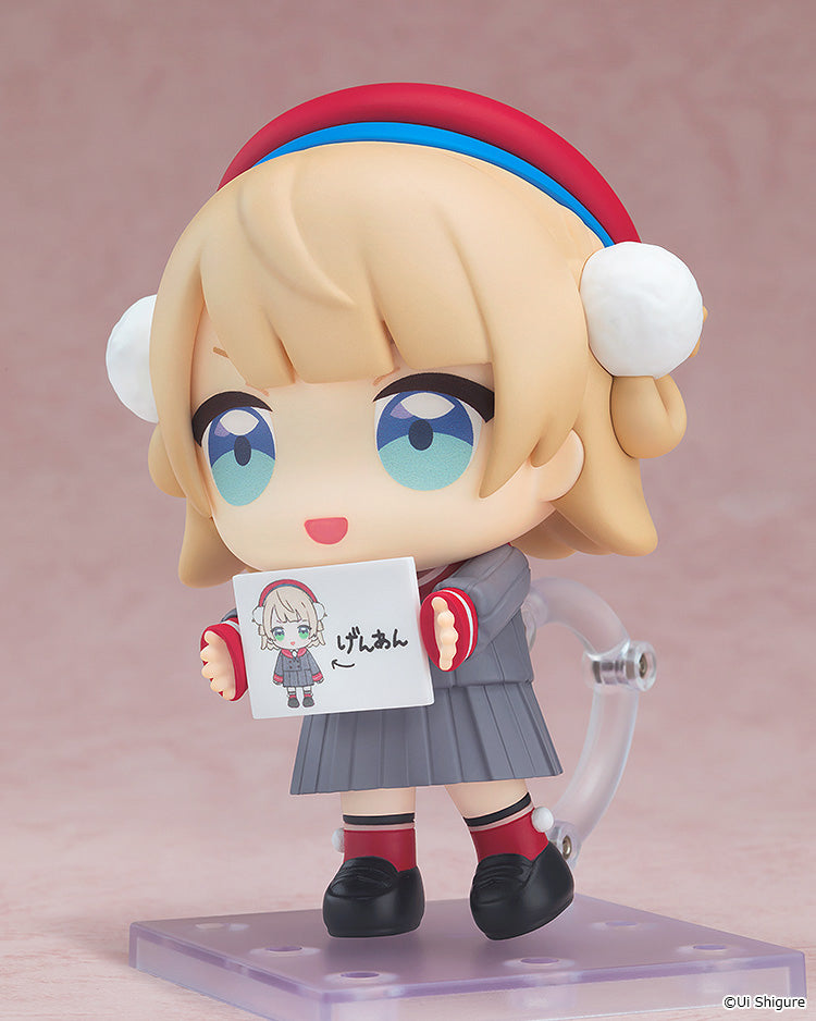 Nendoroid 3080 Uidaga (Shigure Ui)