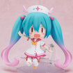 Nendoroid 3090 Hatsune Miku: M@GICAL☆CURE! LOVE ♡ SHOT! Nendoroid 3090 Hatsune Miku: M@GICAL☆CURE! LOVE ♡ SHOT!