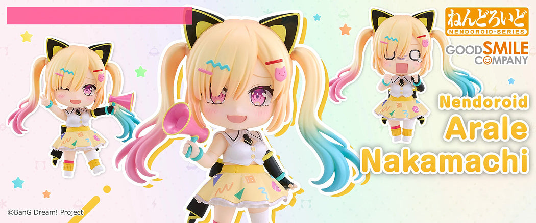 Nendoroid 3091 Arale Nakamachi (BanG Dream!) - Box image