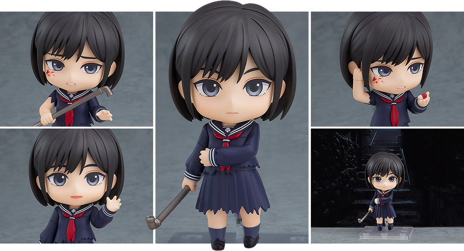 Nendoroid 3097 Hinako Shimizu (Silent Hill) - Box image