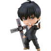 Nendoroid 3099 Nicholas D. Wolfwood (Trigun Maximum) Base, Thumbnail
