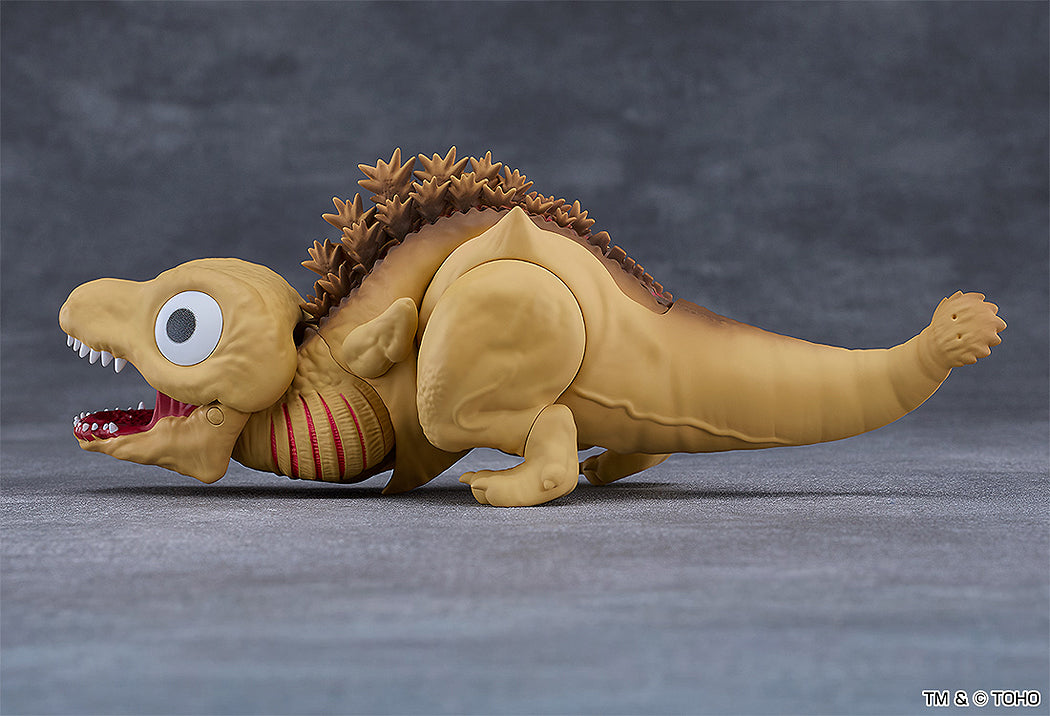 Nendoroid 3100 Godzilla [2016] Second Form (Shin Godzilla)
