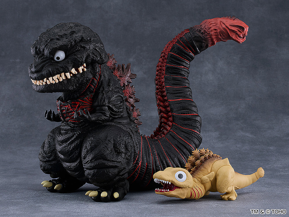 Nendoroid 3100 Godzilla [2016] Second Form (Shin Godzilla)