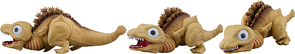 Nendoroid 3100 Godzilla [2016] Second Form (Shin Godzilla) - Box image