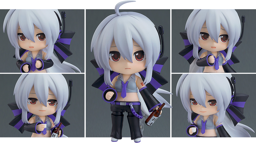 Nendoroid 3107 Yowane Haku (Vocaloid) - Box image