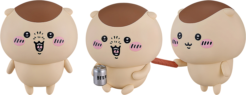 Nendoroid 3122 Kurimanju (Chiikawa) - Box image