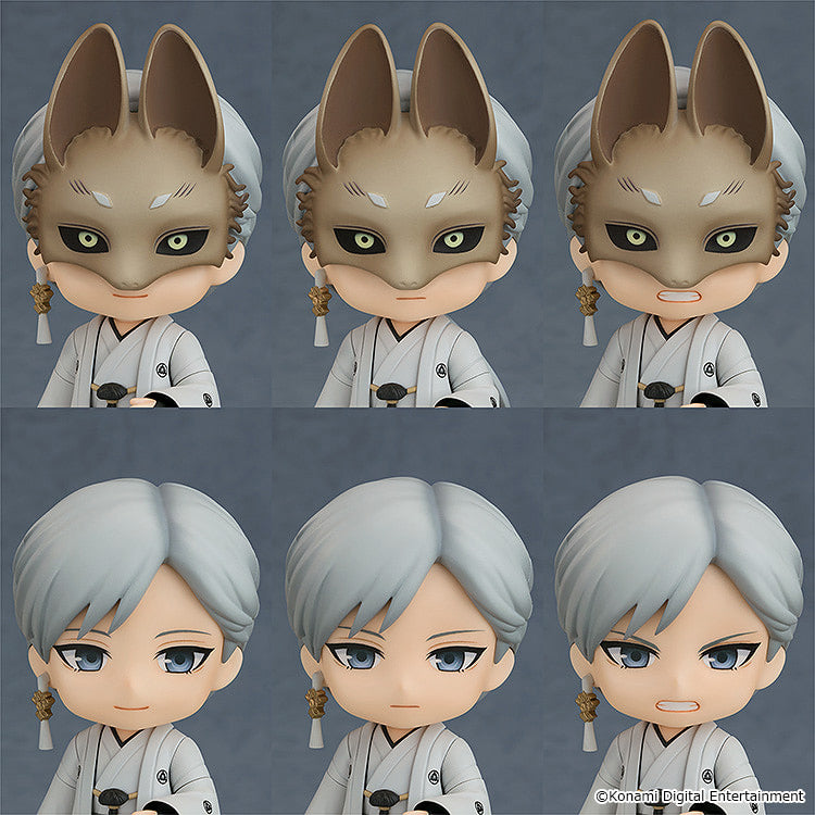 Nendoroid 3133 Fox Mask (SILENT HILL f)