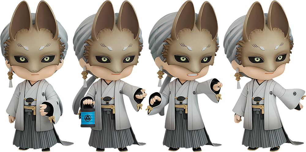 Nendoroid 3133 Fox Mask (SILENT HILL f) - Box image