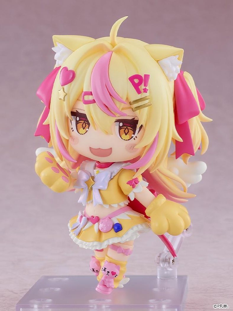Nendoroid 3170 Pmarusama