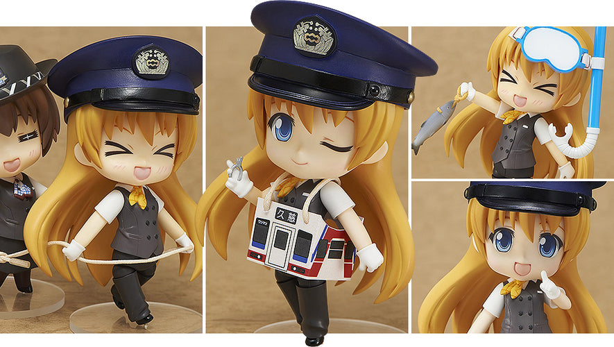Nendoroid 346 Alice Kuji (Tetsudou Musume) - Box image