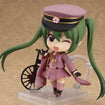 Nendoroid 480 Hatsune Miku: Senbonzakura Ver. Nendoroid 480 Hatsune Miku: Senbonzakura Ver.