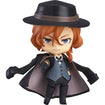 Nendoroid 676 Chuya Nakahara (Bungo Stray Dogs) Base, Thumbnail