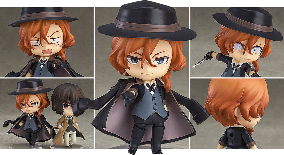 Nendoroid 676 Chuya Nakahara (Bungo Stray Dogs) - Box image