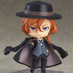 Nendoroid 676 Chuya Nakahara (Bungo Stray Dogs) Nendoroid 676 Chuya Nakahara (Bungo Stray Dogs)