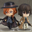 Nendoroid 676 Chuya Nakahara (Bungo Stray Dogs) Nendoroid 676 Chuya Nakahara (Bungo Stray Dogs)