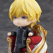 Nendoroid 937 Reinhard von Lohengramm (The Legend of the Galactic Heroes: Die Neue These) Nendoroid 937 Reinhard von Lohengramm (The Legend of the Galactic Heroes: Die Neue These)