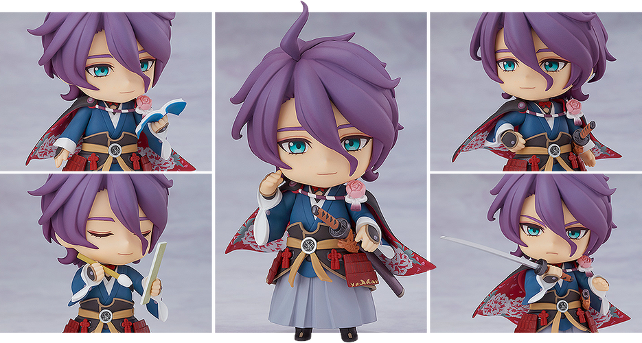 Nendoroid 938 Kasen Kanesada (Touken Ranbu) - Box image