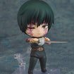 Nendoroid [Basic] 3035 Maki Zen'in: Execution Ver. (Jujutsu Kaisen) Nendoroid [Basic] 3035 Maki Zen'in: Execution Ver. (Jujutsu Kaisen)