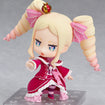 Nendoroid 861 Beatrice (Re:ZERO Starting Life in Another World) Nendoroid 861 Beatrice (Re:ZERO Starting Life in Another World)