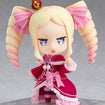 Nendoroid 861 Beatrice (Re:ZERO Starting Life in Another World) Nendoroid 861 Beatrice (Re:ZERO Starting Life in Another World)