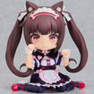 Nendoroid Doll Chocola (Nekopara Sekai Connect) Nendoroid Doll Chocola (Nekopara Sekai Connect)