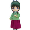 Nendoroid Doll Maomao (The Apothecary Diaries) Thumbnail, Base