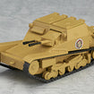 Nendoroid More Carro Veloce CV-33 (L3/33) (Girls und Panzer das Finale) Nendoroid More Carro Veloce CV-33 (L3/33) (Girls und Panzer das Finale)