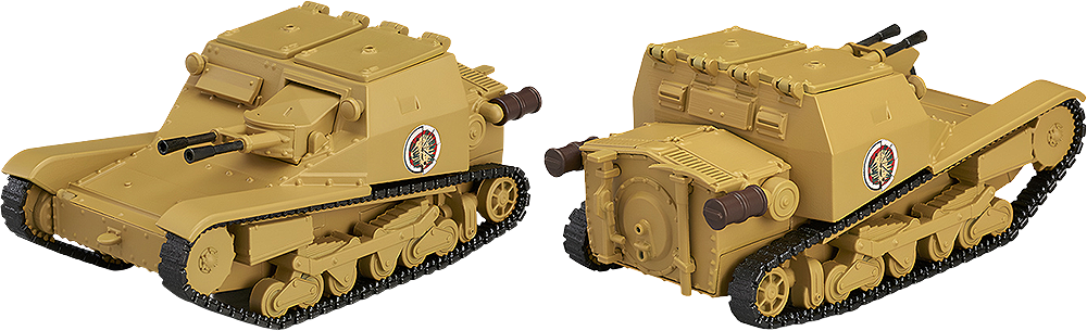 Nendoroid More Carro Veloce CV-33 (L3/33) (Girls und Panzer das Finale) - Box image
