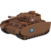 Nendoroid More Panzer IV Ausf. D (H Ver.) (Girls und Panzer das Finale) Base, Thumbnail