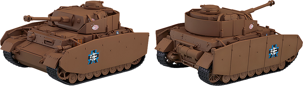 Nendoroid More Panzer IV Ausf. D (H Ver.) (Girls und Panzer das Finale) - Box image