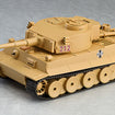 Nendoroid More Tiger I (Girls und Panzer das Finale) Nendoroid More Tiger I (Girls und Panzer das Finale)