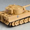 Nendoroid More Tiger I (Girls und Panzer das Finale) Nendoroid More Tiger I (Girls und Panzer das Finale)