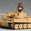 Nendoroid More Tiger I (Girls und Panzer das Finale) Nendoroid More Tiger I (Girls und Panzer das Finale)