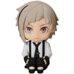 Nendoroid Plus: Atsushi Nakajima Rubber Mascot (Bungo Stray Dogs) Base, Thumbnail