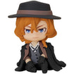 Nendoroid Plus: Chuya Nakahara Rubber Mascot (Bungo Stray Dogs) Base, Thumbnail