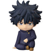 Nendoroid Plus: Megumi Fushiguro Rubber Mascot (Jujutsu Kaisen) Thumbnail, Base