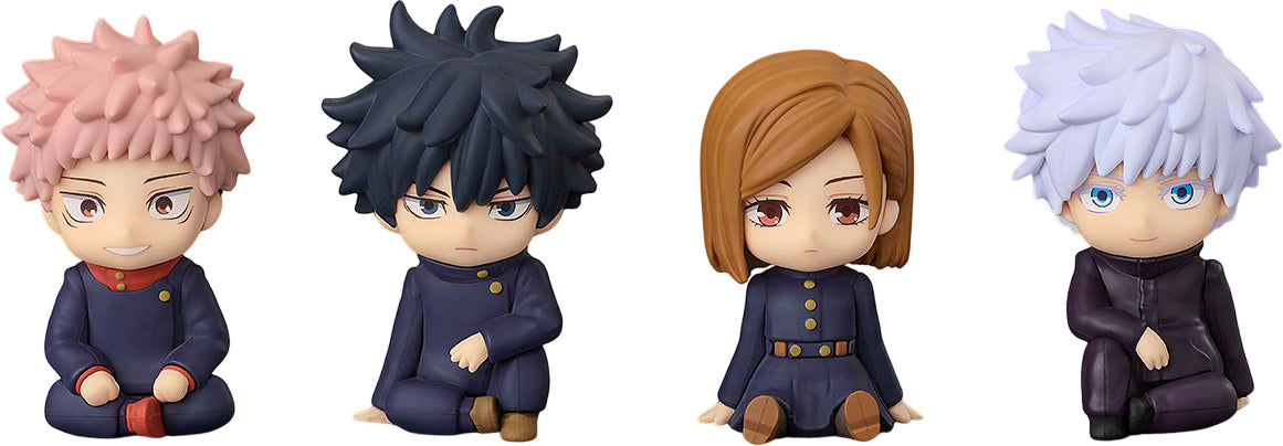 Nendoroid Plus: Megumi Fushiguro Rubber Mascot (Jujutsu Kaisen) - Box image