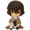 Nendoroid Plus: Osamu Dazai Rubber Mascot (Bungo Stray Dogs) Base, Thumbnail
