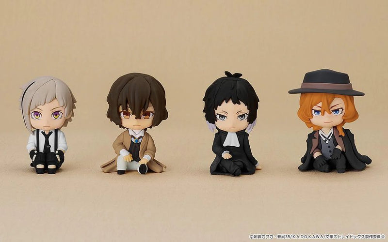 Nendoroid Plus: Osamu Dazai Rubber Mascot (Bungo Stray Dogs) - Box image