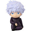 Nendoroid Plus: Satoru Gojo Rubber Mascot (Jujutsu Kaisen) Thumbnail, Base