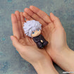 Nendoroid Plus: Satoru Gojo Rubber Mascot (Jujutsu Kaisen) Nendoroid Plus: Satoru Gojo Rubber Mascot (Jujutsu Kaisen)