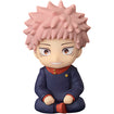 Nendoroid Plus: Yuji Itadori Rubber Mascot (Jujutsu Kaisen) Thumbnail, Base