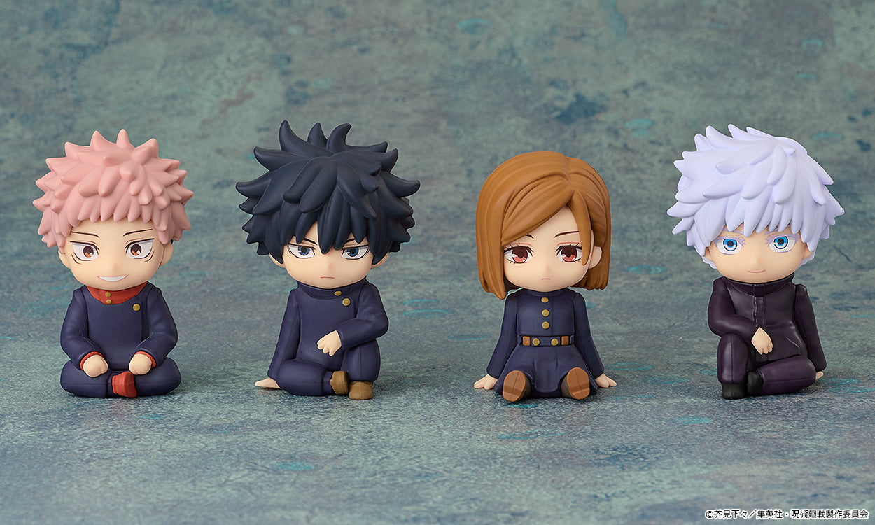 Nendoroid Plus: Yuji Itadori Rubber Mascot (Jujutsu Kaisen)