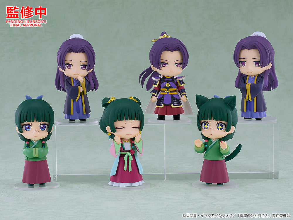 Nendoroid Surprise: Maomao & Jinshi Collection (The Apothecary Diaries) (6 types / 6 per box)