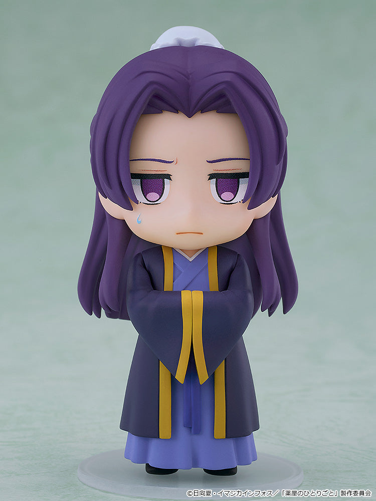 Nendoroid Surprise: Maomao & Jinshi Collection (The Apothecary Diaries) (6 types / 6 per box)