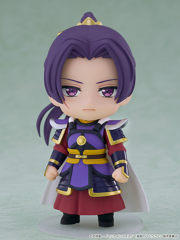 Nendoroid Surprise: Maomao & Jinshi Collection (The Apothecary Diaries) (6 types / 6 per box)