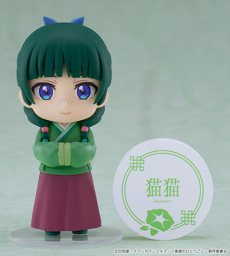 Nendoroid Surprise: Maomao & Jinshi Collection (The Apothecary Diaries) (6 types / 6 per box)