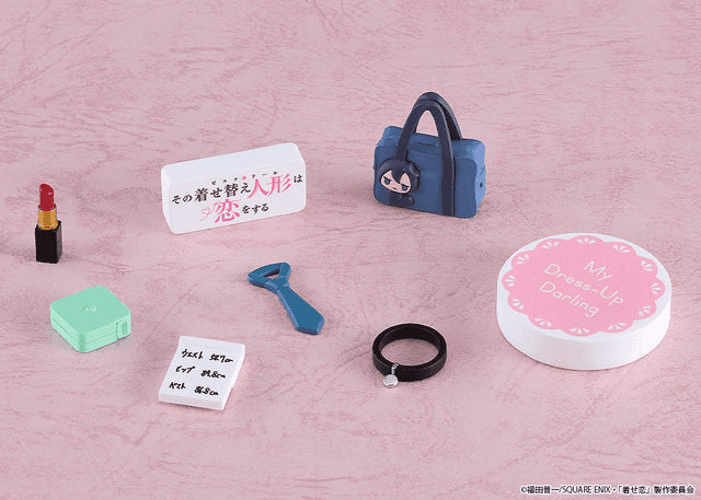 Nendoroid Surprise Marin Kitagawa Collection (My Dress-Up Darling)