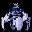 Neo-Avant Guard Model Kit (Blue Archive) Neo-Avant Guard Model Kit (Blue Archive)